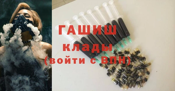 кокаин Нефтегорск