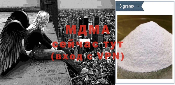 гашиш Нефтекумск