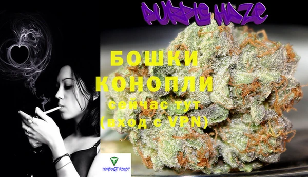 гашиш Нефтекумск