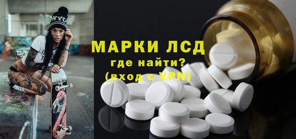 a pvp Нея