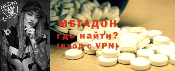гашиш Нефтекумск