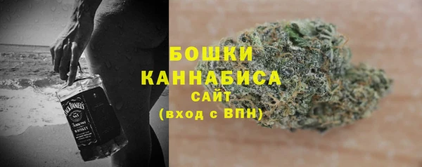 кокаин Нефтегорск