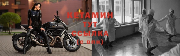 гашиш Нефтекумск