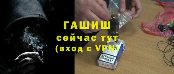 прущие крисы Бежецк