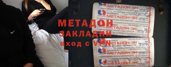 a pvp Нея