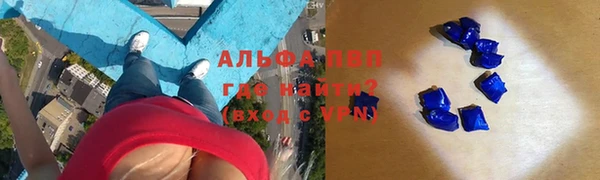 кокаин Нефтегорск