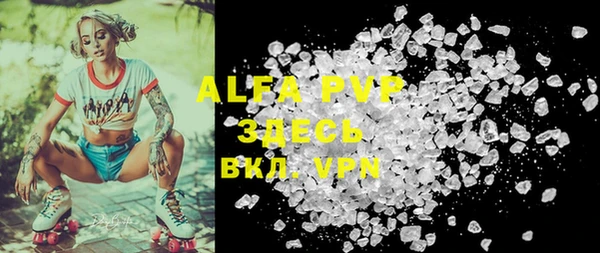 a pvp Нея