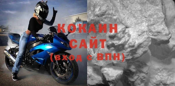 СК Новокубанск