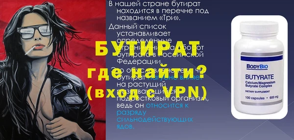 a pvp Нея