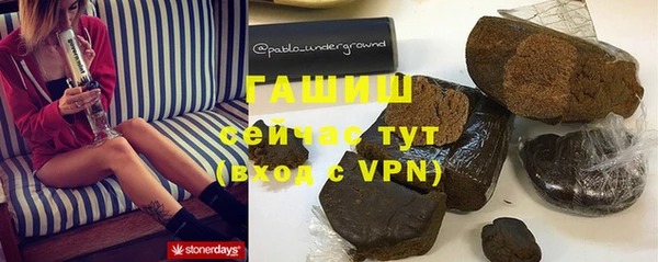 прущие крисы Бежецк