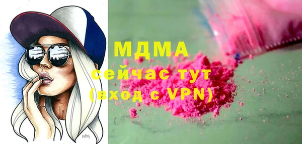 гашиш Нефтекумск