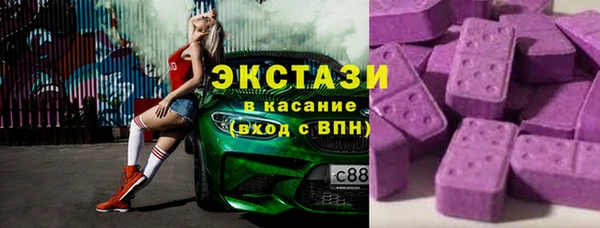 гашиш Нефтекумск