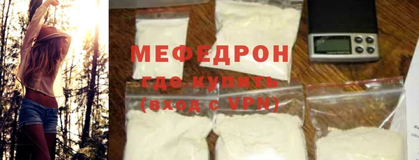a pvp Нея