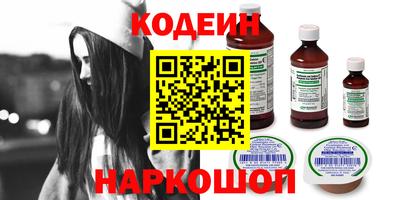 герыч Изобильный