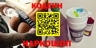 герыч Изобильный