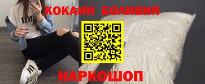 герыч Изобильный