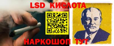 герыч Изобильный
