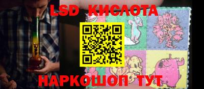 мефедрон мука Ипатово