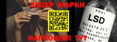 мефедрон мука Ипатово