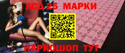 мефедрон мука Ипатово