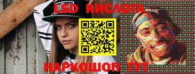 герыч Изобильный