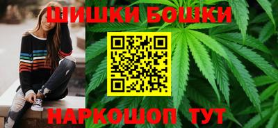 трава Ирбит