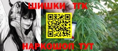трава Ирбит