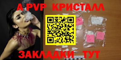 герыч Изобильный