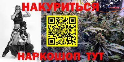 герыч Изобильный