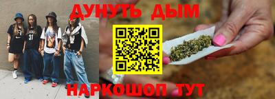 герыч Изобильный