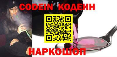 прущая мука Абакан