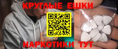 герыч Изобильный