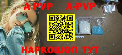 герыч Изобильный
