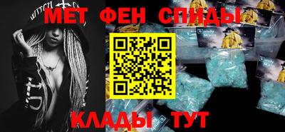 трава Ирбит