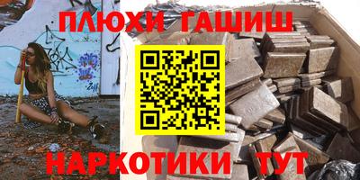 герыч Изобильный