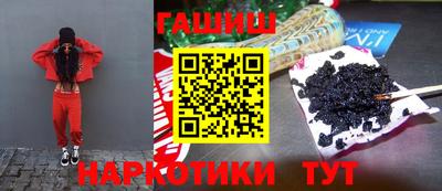 трава Ирбит