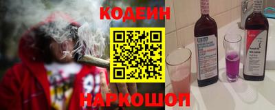 трава Ирбит