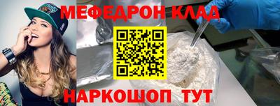 герыч Изобильный